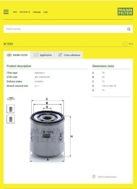 Datasheet for FMH-W7055